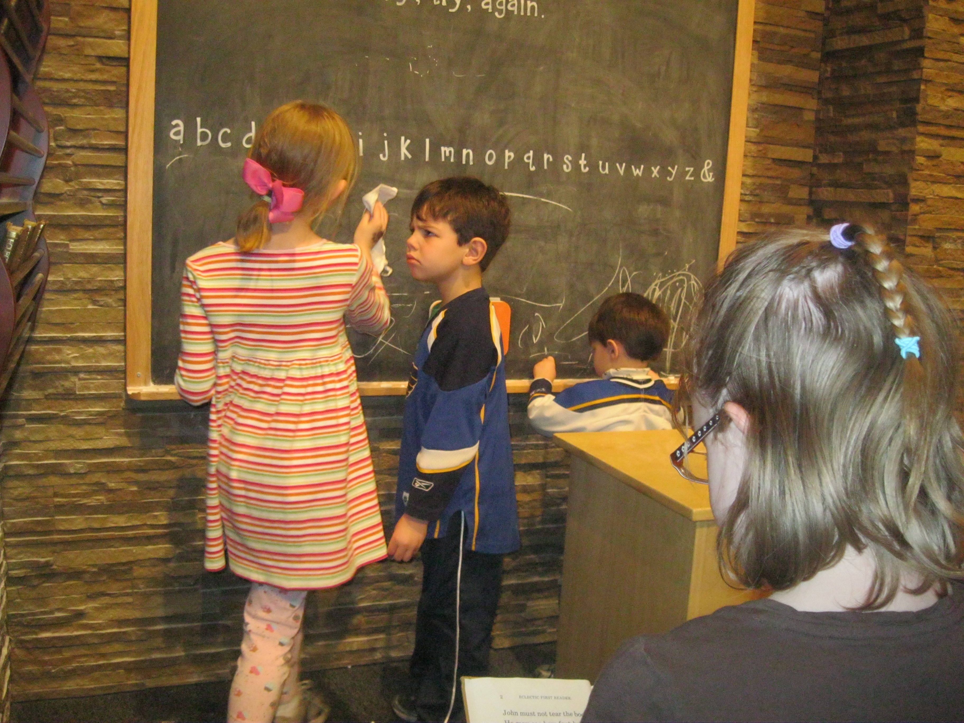 2012-02-12 Jane Henry George and Cate Magic House.jpg